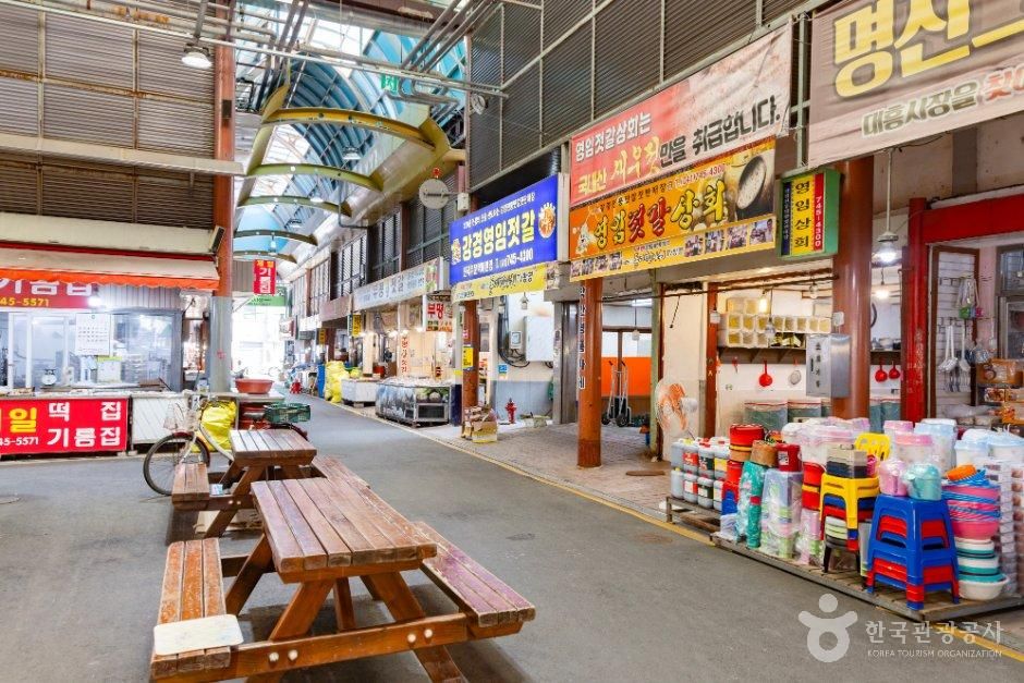 thumbnail-강경대흥시장-2