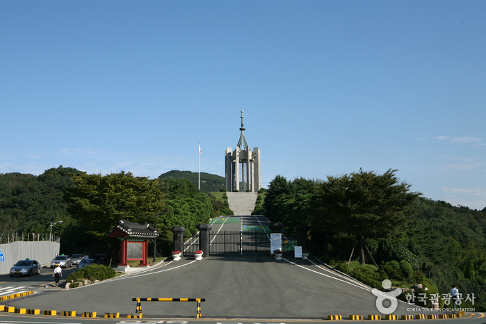 釜山中央公園（부산 중앙공원）