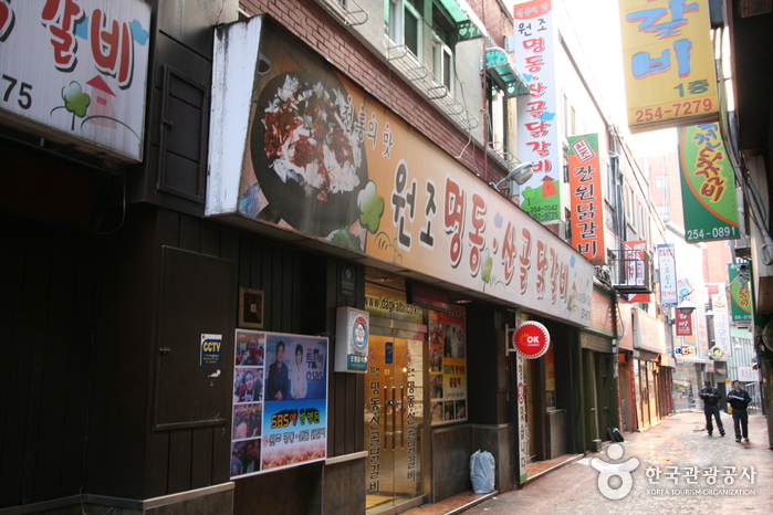 Chuncheon Myeongdong Dakgalbi Street (춘천 명동 닭갈비 골목)