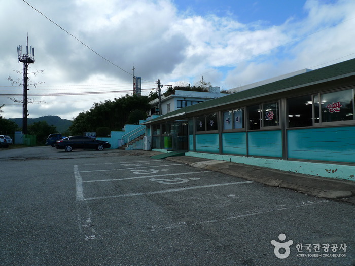 Goseong Unification Observatory (고성 통일전망대)