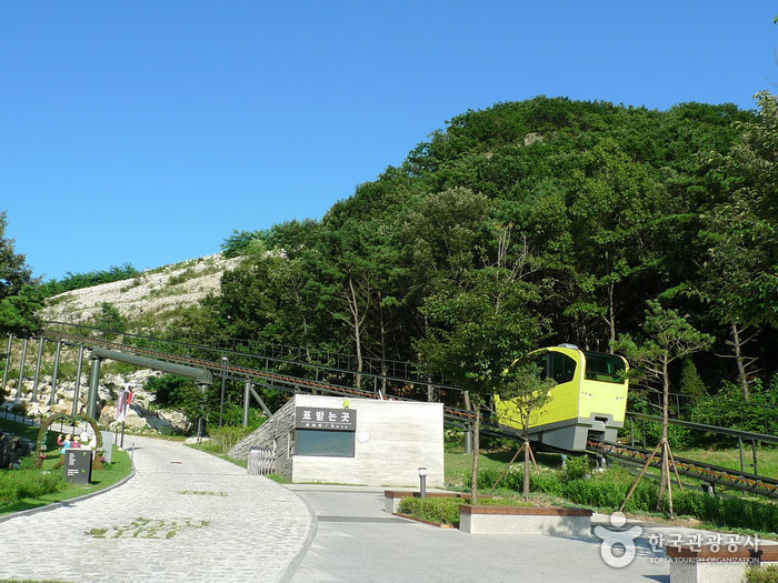 Pocheon Art Valley (포천아트밸리) 
