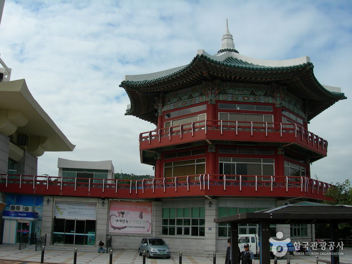Yongdusan Park (용두산 공원)
