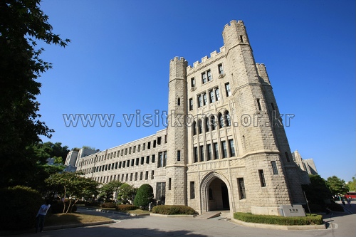 서울 고려대학교 중앙도서관