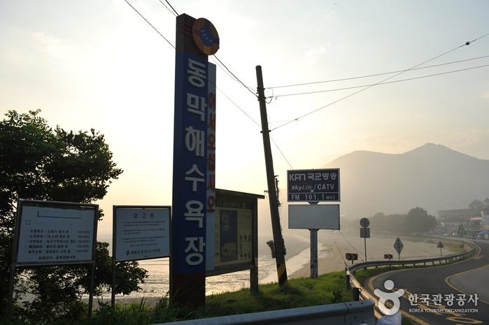 thumbnail-Dongmak Beach (강화 동막해변)-0