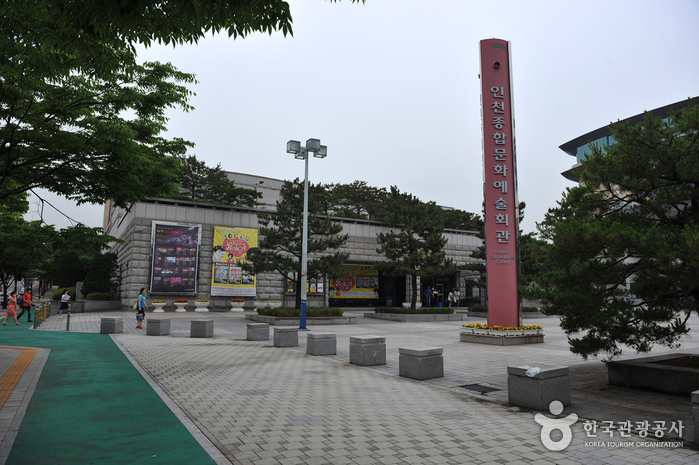 仁川文化芸術会館（인천문화예술회관）3