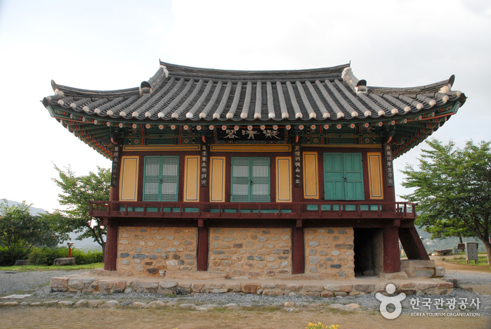 Complexe des monuments culturels de Cheongpung (청풍문화재단지)