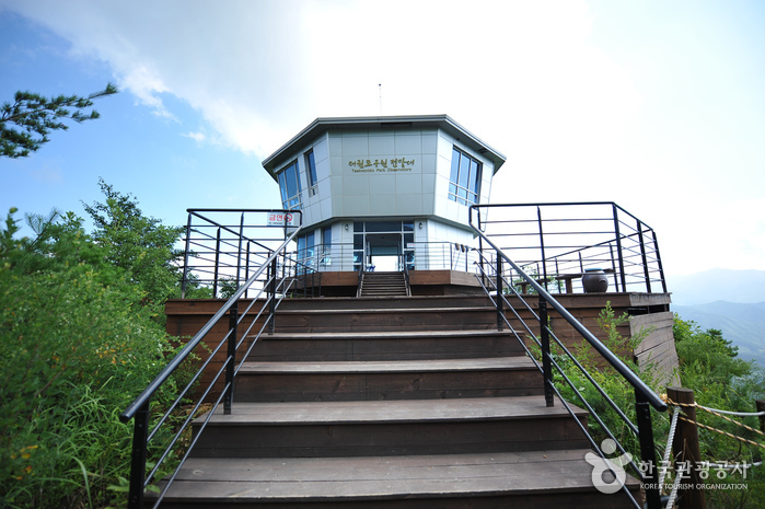 Observatorium im Taekwondo-Park (태권도공원 전망대)