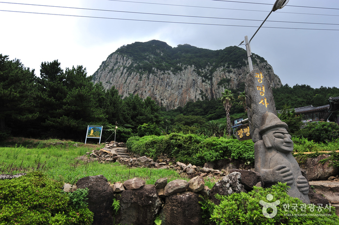 Sanbangsan Mountain (산방산)