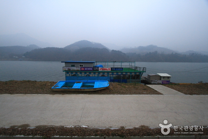 Daesung Water Leports (대성수상레저)