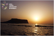 Seongsan Sunrise Festival (제주성산일출축제)