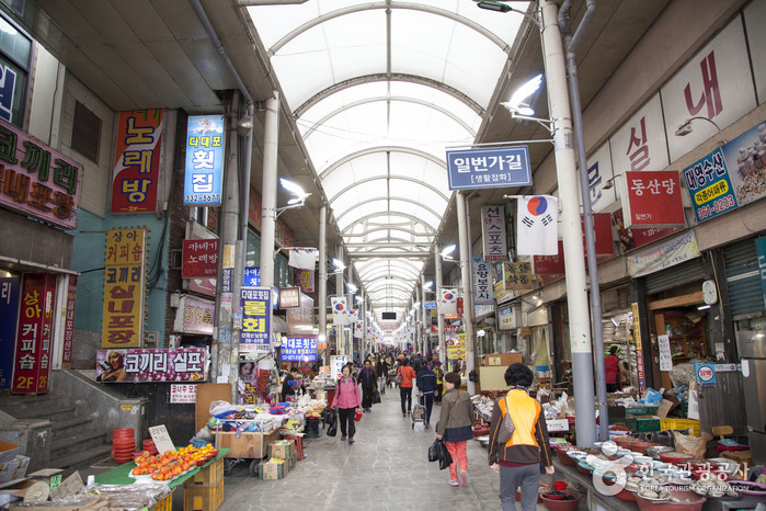 Mercado Gupo (구포장 / 구포시장 (3, 8일))