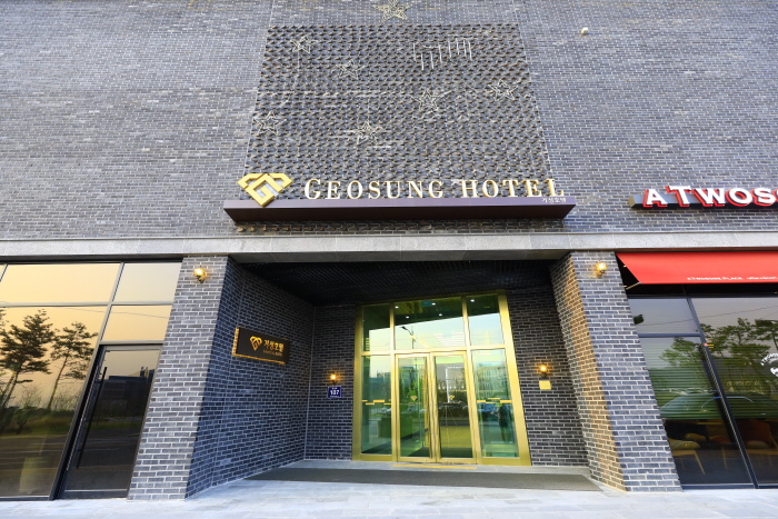 Geoseong Hotel [Korea Quality] / 거성호텔 [한국관광 품질인증]1