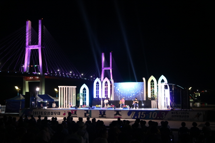 토요상설무대 프러포즈 20191