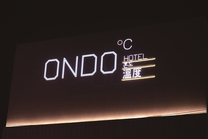 온도호텔(ONDO Boutique Hotel) 본리동점 사진4