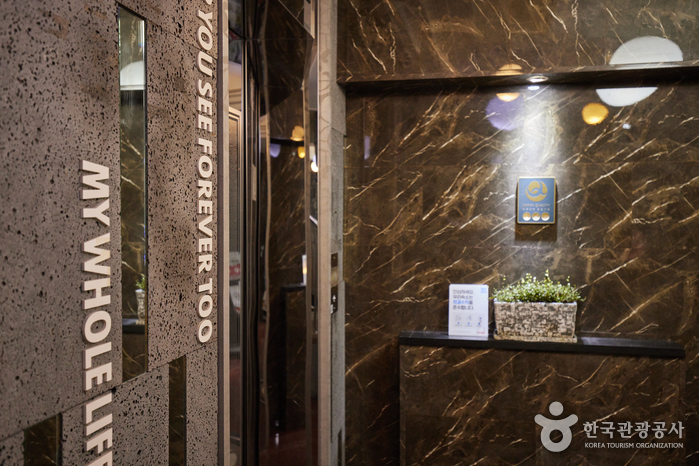 오호텔[한국관광 품질인증/Korea Quality]3