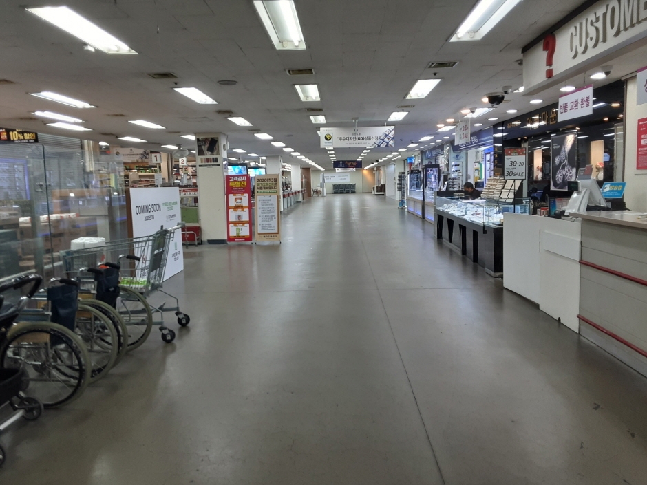 Mega Mart - Cheonan Branch [Tax Refund Shop] (메가마트 천안점)