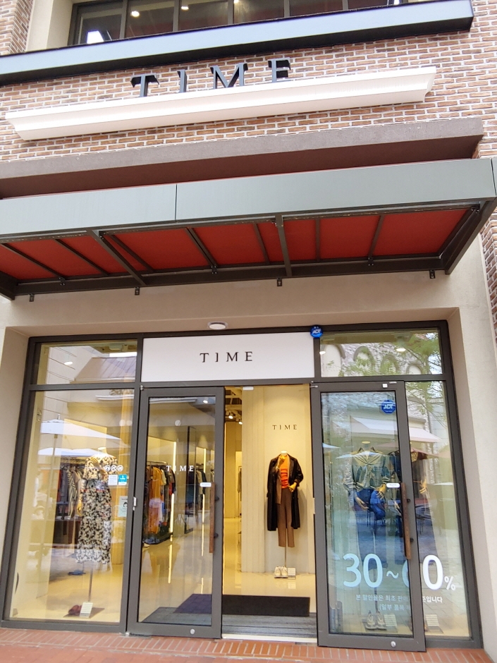Time - Lotte Outlets Giheung Branch [Tax Refund Shop] (타임 롯데아울렛 기흥점)