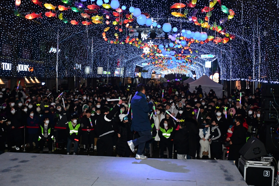 Hwacheon Sancheoneo Ice Festival (얼음나라 화천 산천어축제)