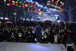 얼음나라화천 산천어축제 6