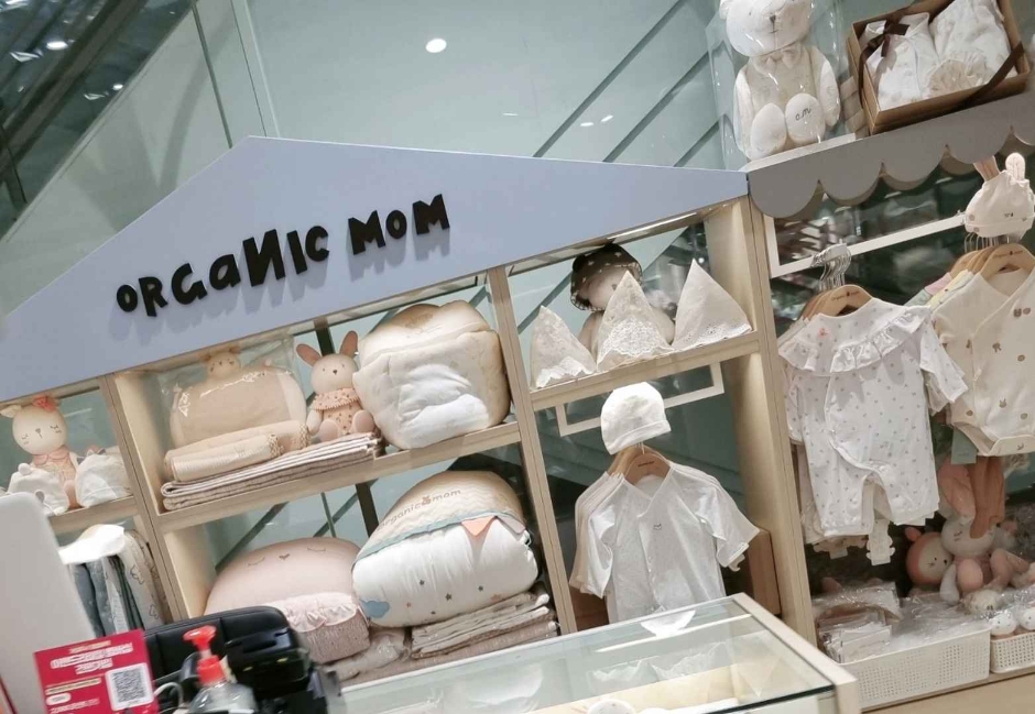 [事后免税店]Organic mom NC百货商店新九老店오가닉맘 nc신구로