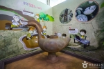 울산대곡박물관 (5)