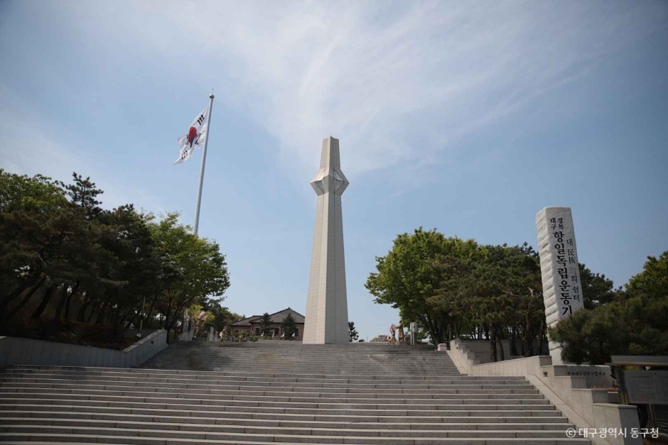 thumbnail-망우당공원-16