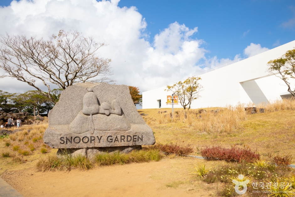 Snoopy Garden (스누피가든)