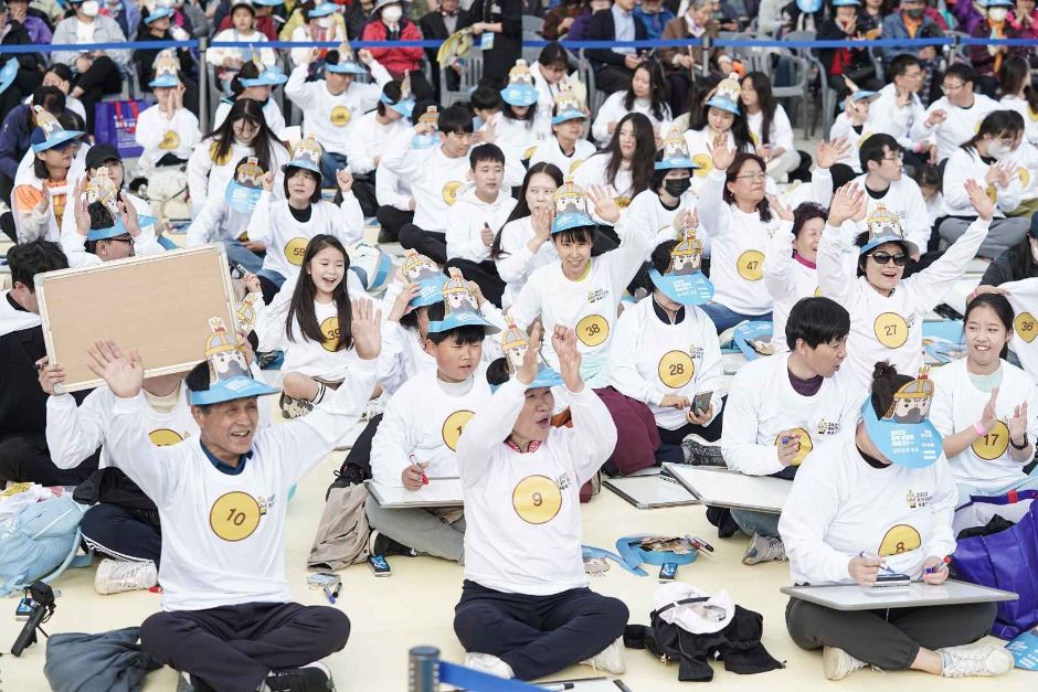 Gwanak Kang Gam-chan Festival (관악강감찬축제)