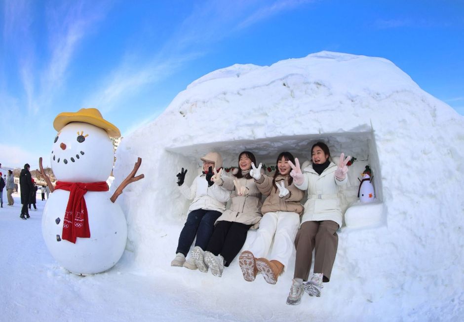 대관령눈꽃축제