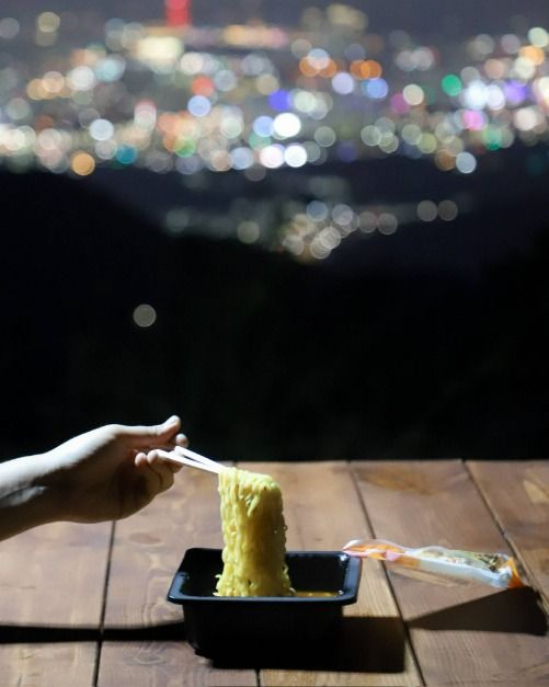 식장산 정상쉼터