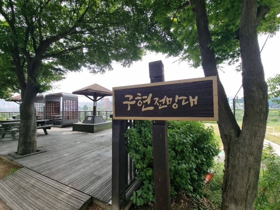 [서울둘레길 14코스] 안양천 하류코스