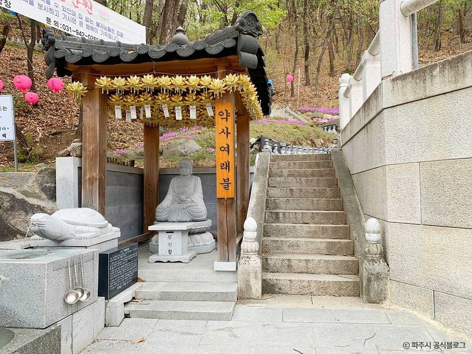 파주_용암사(파주) (7)