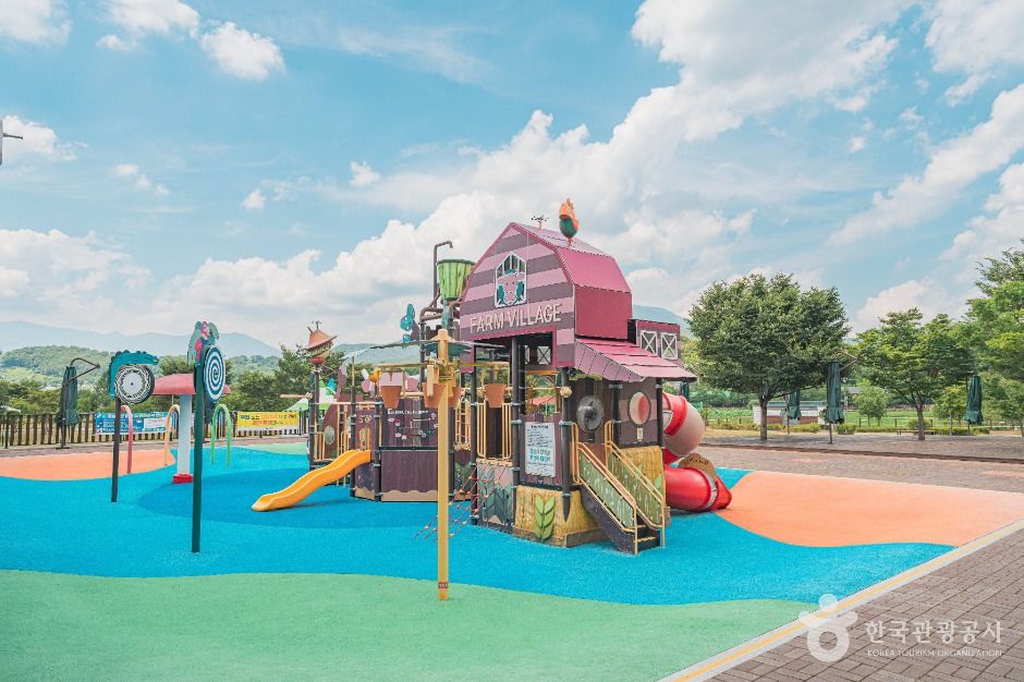 불고기 팜 농어촌 테마공원