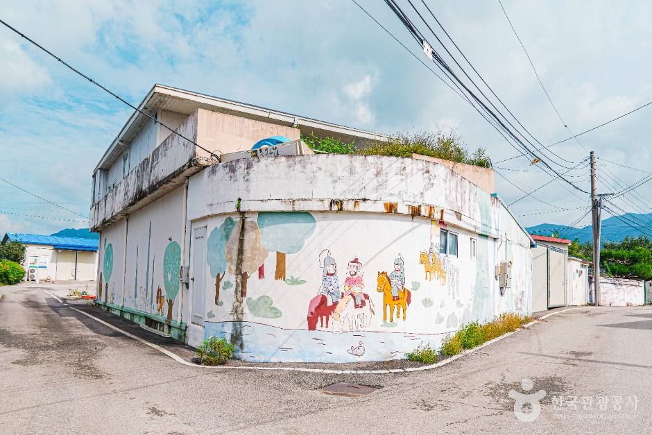 소양 마수벽화마을