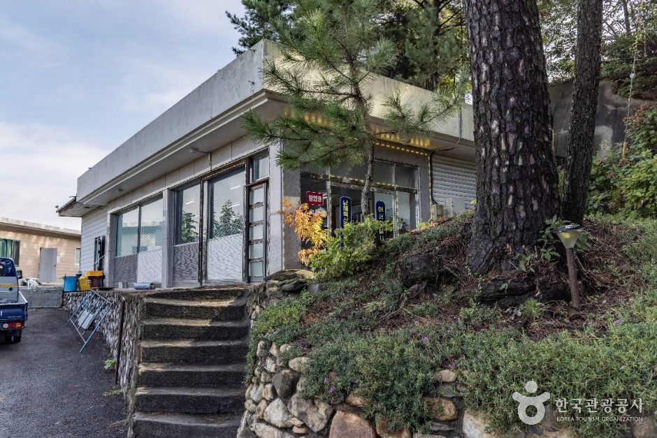 남해특산물 지족판매장