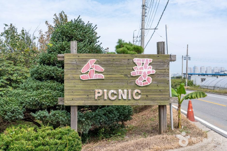 thumbnail-소풍동물원-8