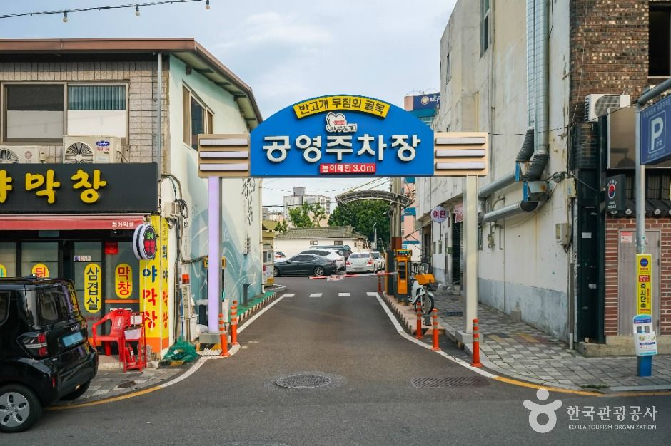 thumbnail-반고개 무침회 골목-6