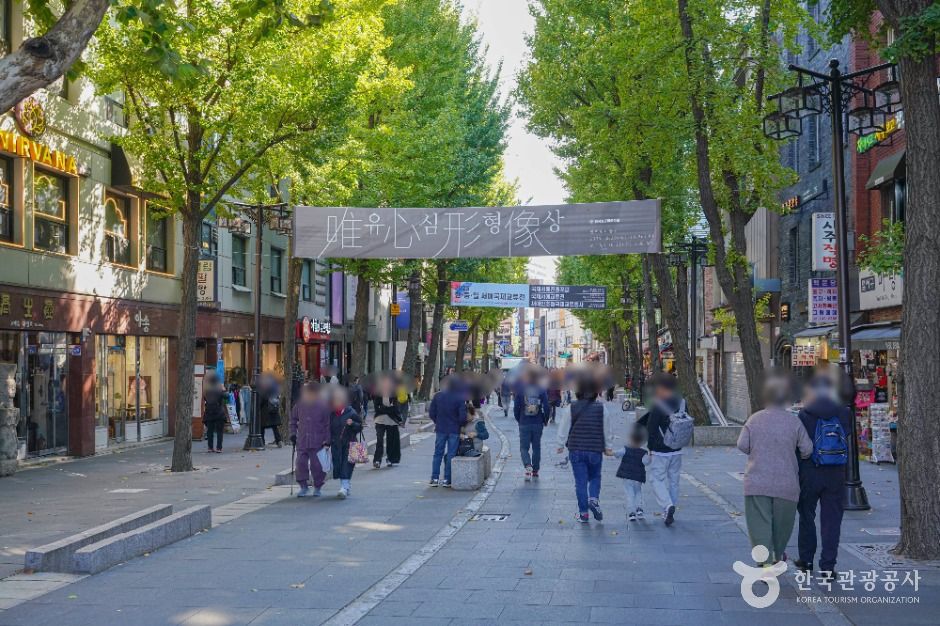 서울_인사동 문화의 거리 (1)
