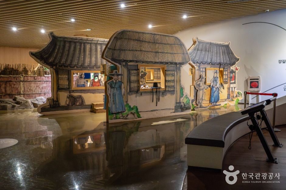 예천_강문화전시관 (4)