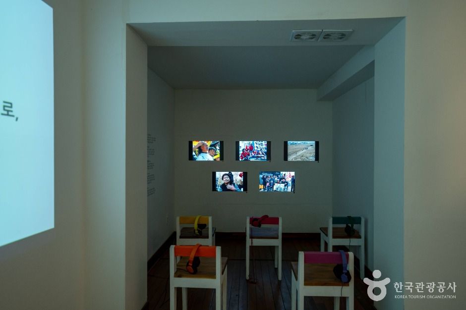 군산평화박물관