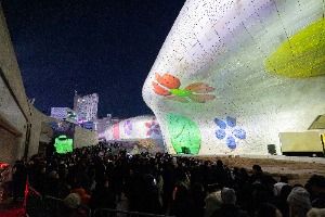 겨울밤 DDP를 물들이는 서울라이트, 빛의 파도 여행기 2025 서울라이트 DDP 겨울 3