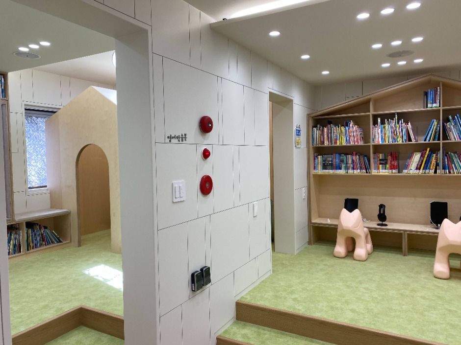 도모헌 들락날락 어린이도서관