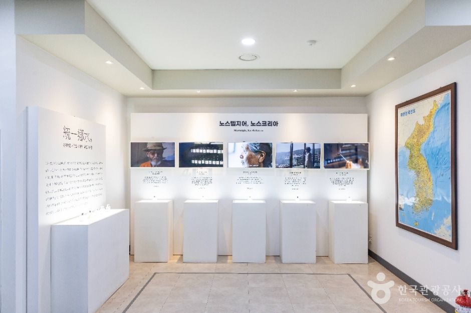 인천_인천통일관 (8)