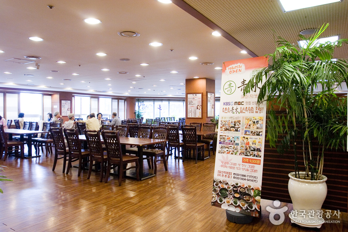 청목(일산점) 사진2