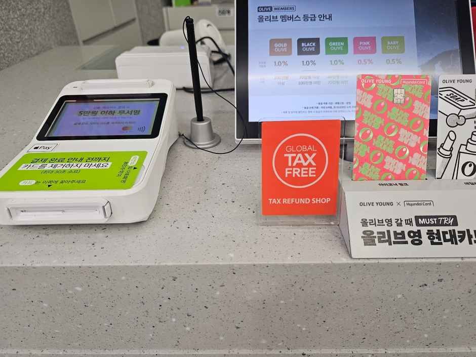 thumbnail-Olive Young Bupyeong Branch [Tax Refund Shop](올리브영 부평점)-2