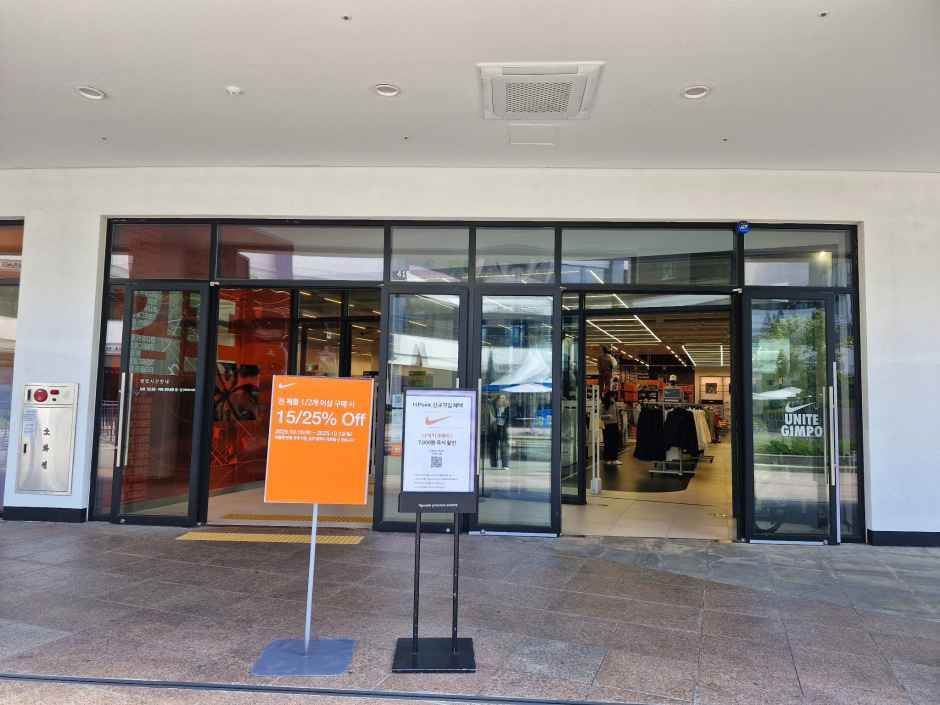 thumbnail-Nike Unite Hyundai Premium Outlets  Gimpo Branch [Tax Refund Shop](나이키유나이트 현대프리미엄아울렛 김포점)-0