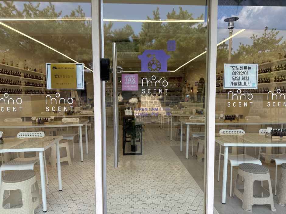 thumbnail-[事後免税店]香水工房モノセント(향수공방 모노센트)-1