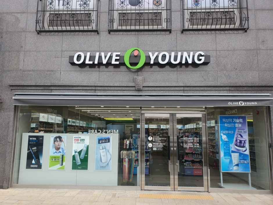 Olive Young Ilsan Siksa Branch [Tax Refund Shop](올리브영 일산식사점)