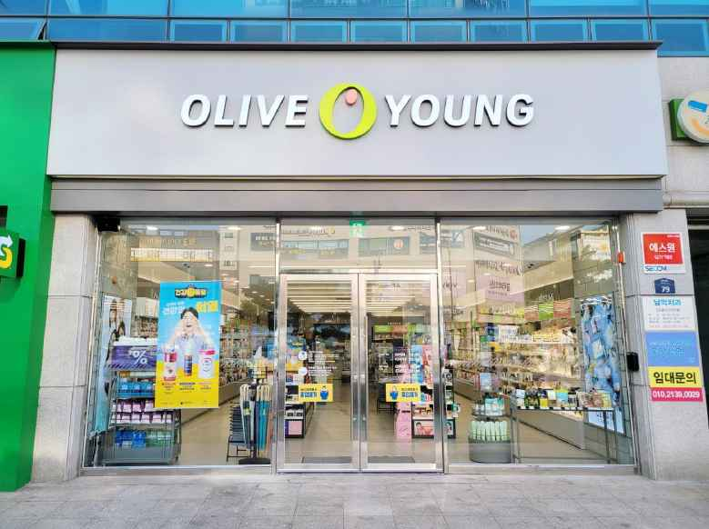 Olive Young Namak New Town Branch [Tax Refund Shop](올리브영 남악신도시점)