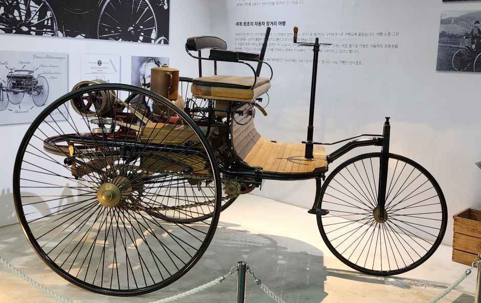 thumbnail-경주세계자동차박물관-2